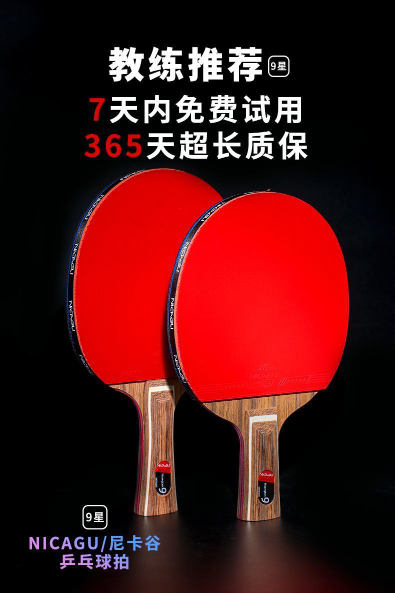 6f39ed43-f084-4bb1-bb93-5b2d387ef8c6.jpe