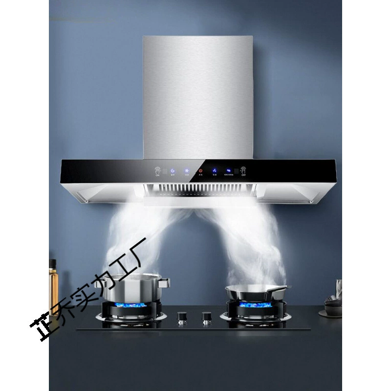 Кухонная вытяжка, верхняя всасывающая вытяжка, бытовой комплект вытяжек