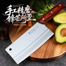 �ܽ������P䓌�����Ƭ���N���������⵶�N�����в˵��h�����