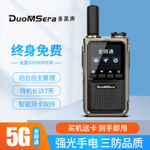 ��2026����S�Ҷ������⌦�v�Cȫ��5000����������̨���ؾƵ�