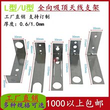 �ҷ��쾀֧�� 0.6/1.0MMĢ���^���b�쾀֧�� ȫ������쾀֧��