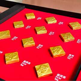 定制景点茗片地方特色文景区礼品紧压茶黑茶博物馆文化创意伴手礼