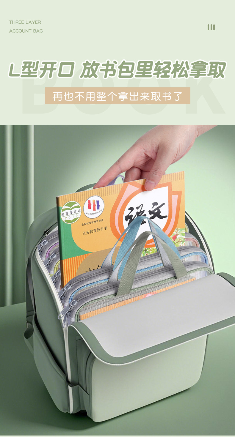 详情页_06