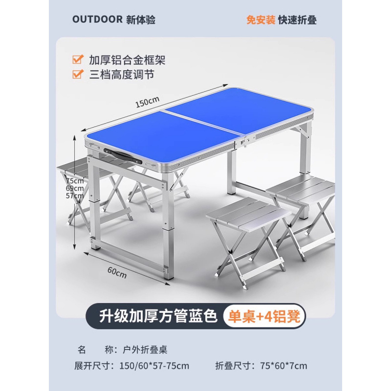 Mesa plegable para estand rectangular decoración portátil ceremonia de inicio de construcción mesa plegable para estand simple mesa de comedor al aire libre