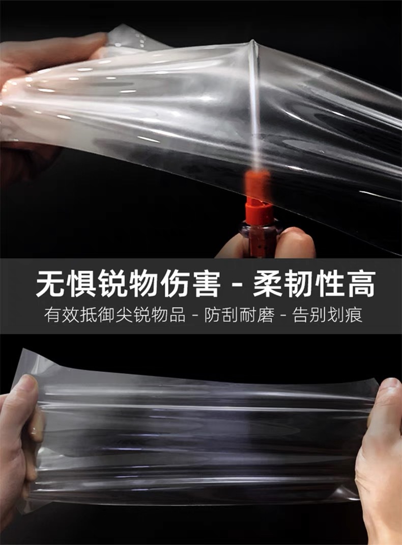 24 models of BYD Song L DMI dedicated center console interior screen TPU film, DMI accessories, new car supplies