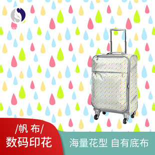 ��]����ӡ�����󿗔��aӡ �׺���ΈD����ִ�Ь����Dӡ����