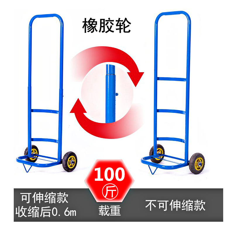 拉桶裝水小手拉車純淨水桶小推車家用購物專用飲水機桶車批發