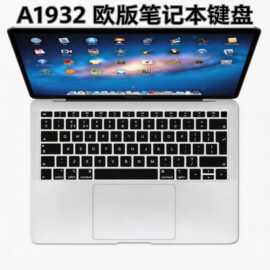 适用MacBookAir13 A1932硅胶键盘膜全覆盖保护膜macbookair键盘膜