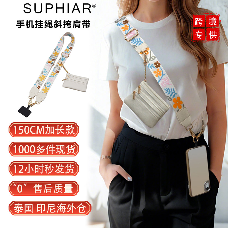 Comercio exterior venta caliente correa para el hombro correa para el teléfono móvil correa para el teléfono móvil impresión blanca correa para el teléfono móvil cordón para el teléfono móvil cuello colgante de alta calidad