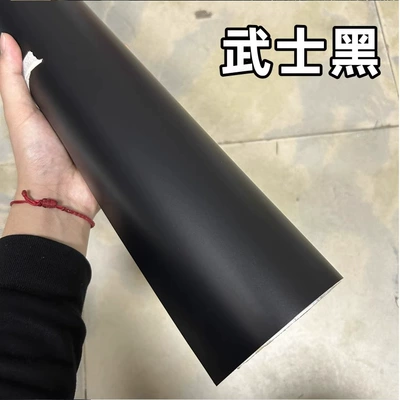 Changing Film Motorcycle Electric Vehicle | Auto Color Change Film - pet-super-black-30cm-wide-7m-long-scraper-included-default-item