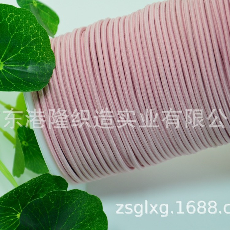 2MM 2.2MM 2.5MM 2.8MM 3.0MM灰色橡筋,松紧绳CD