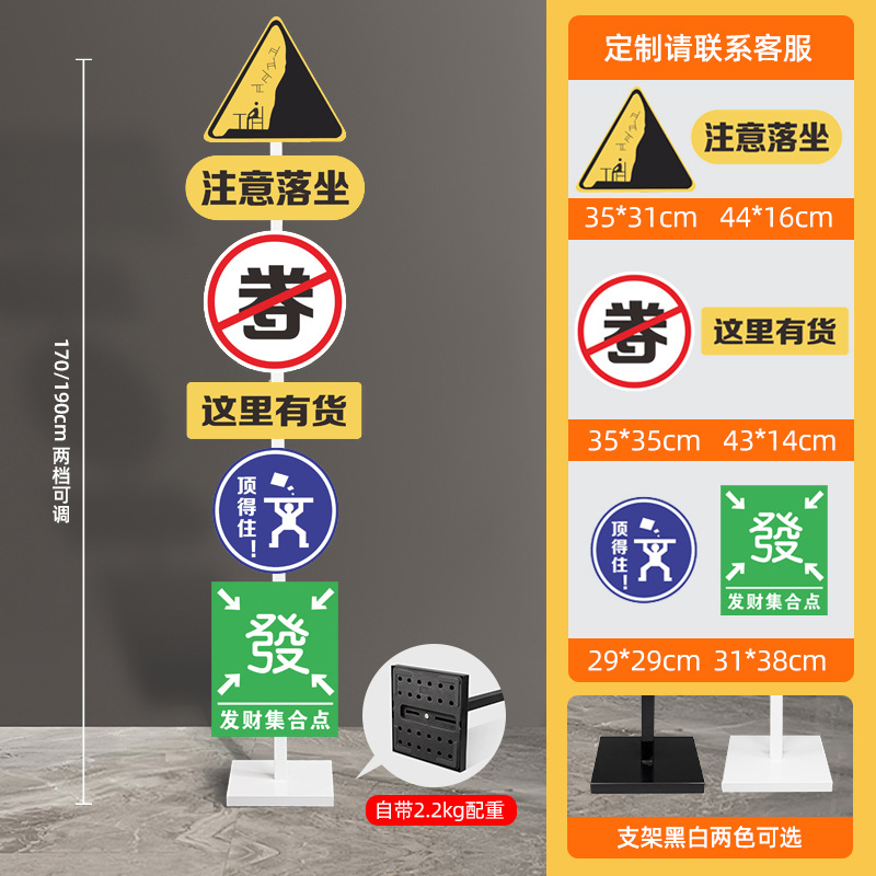 폭발 패키지 11 [온라인 레드 스토어]