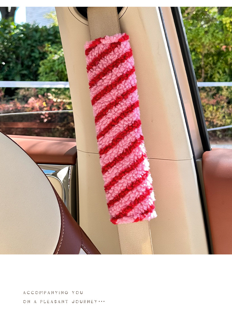 Plush Car Seat Belt Shoulder Protector Children's Anti-Stranglehold Shoulder Protector Cute Striped Car Seat Belt Protector