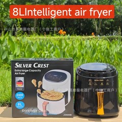 跨境8LAir fryer 多功能智能触屏烤箱大容量空气炸锅电炸锅薯条机