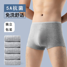 һ�����ڿ���ʿ���ӹ��Ƶ�5A����ƽ�ǿ㶨�ƻ�ɫ�����Ľǿ�OEM