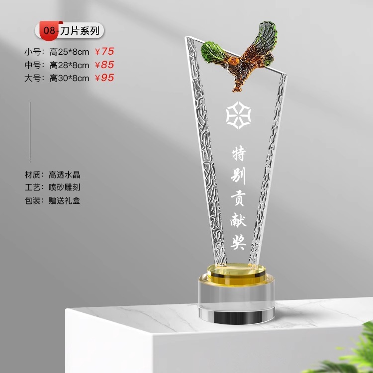 16 기본 중간 크기