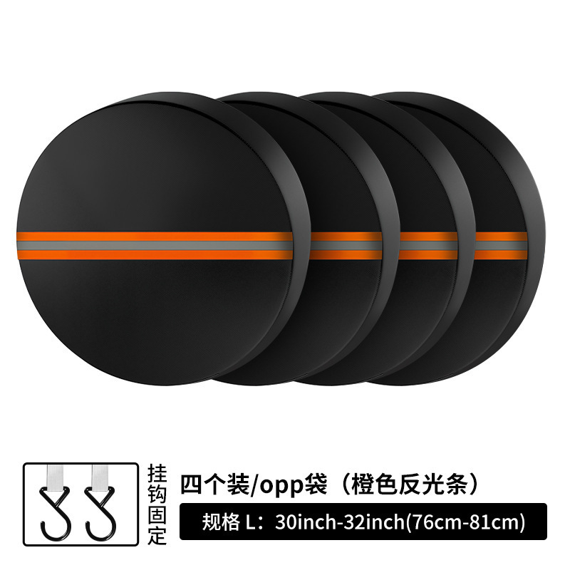 Snow Storage – Qìchē Spare wheel cover - set-of-four-orange-reflective-strip-size-l-1862j