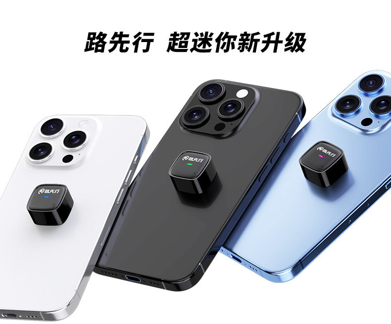 Suitable for Volkswagen Wired to Wireless Carplay Box Suitable for Sagitar, Magotan, Golf and Other 87B Vehicles