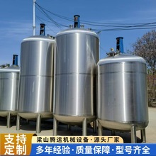 �f304���P䓔����5�����P�늼ӟᔇ��ް˾ų����p��Һ�w�����