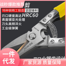 ���Ǽ��FƤ�������ռ��X�۰弯�ɵ���F�z�������P�늹�����