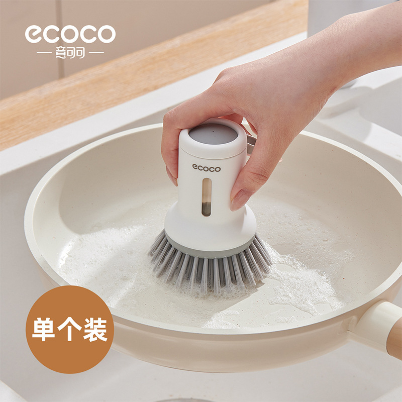 刷锅神器厨房专用洗锅刷子不沾油不伤锅多功能清洁刷家用长柄锅刷|undefined