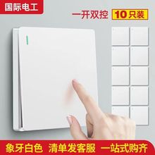 H늹_P86Ͱbp_p_Pһ_ײ]