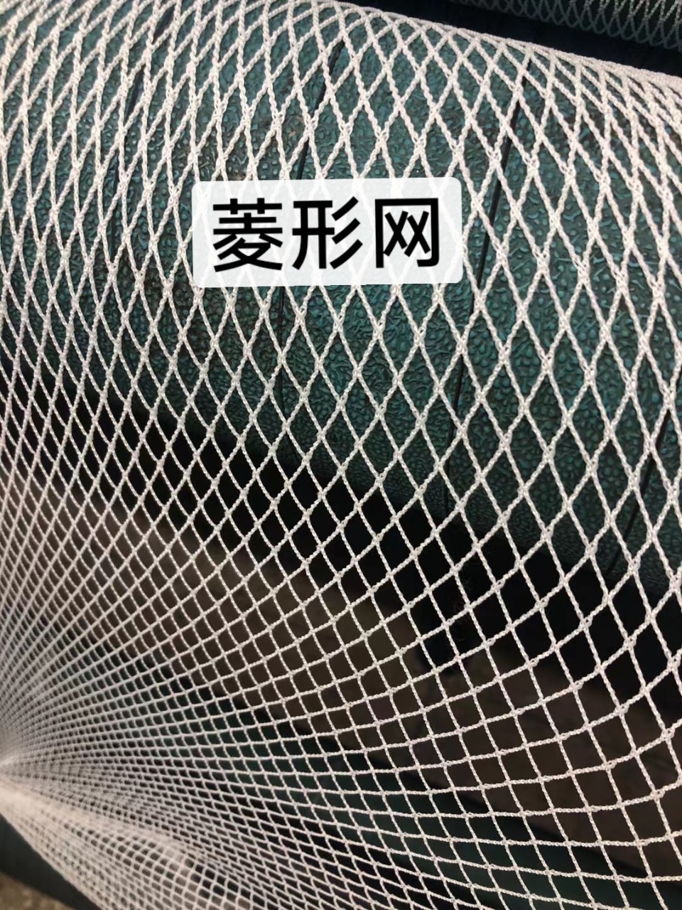 厂家直销方格帽网纱窗网大孔菱形箱包里布皮具辅料经编网格布