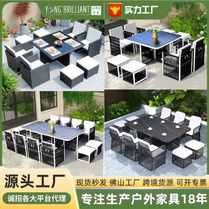 Custom Outdoor Patio Metal Tables and Chairs with Woven Rattan Dining Table and Chairs in a Modern Minimalist Style from a Furniture Factory in Shunde