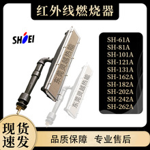 �t�⾀��SH-101A�����tʳƷ���Óˮ�t�����Ӣ��˹�t�^