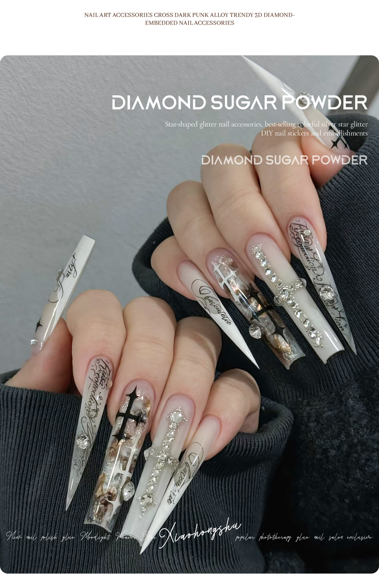Nail art cross gothic letter dark retro nail art stamping plate Halloween material transfer template tool