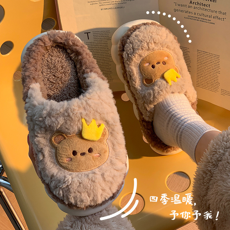 Zapatillas de algodón para mujeres Otoño e Invierno pareja hogar cálido forro polar peludo lindo fondo grueso antideslizante posparto confinamiento zapatos de algodón para hombres