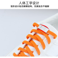 Square Magnetic Clip Lazy Shoelace Buckle, Metal No-Tie Shoelace Buckle, Straight-Grain Elastic Shoelaces, Shoe Accessories and Decorations