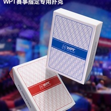 ݓ˓WPTِƷˮĥɰִPVC