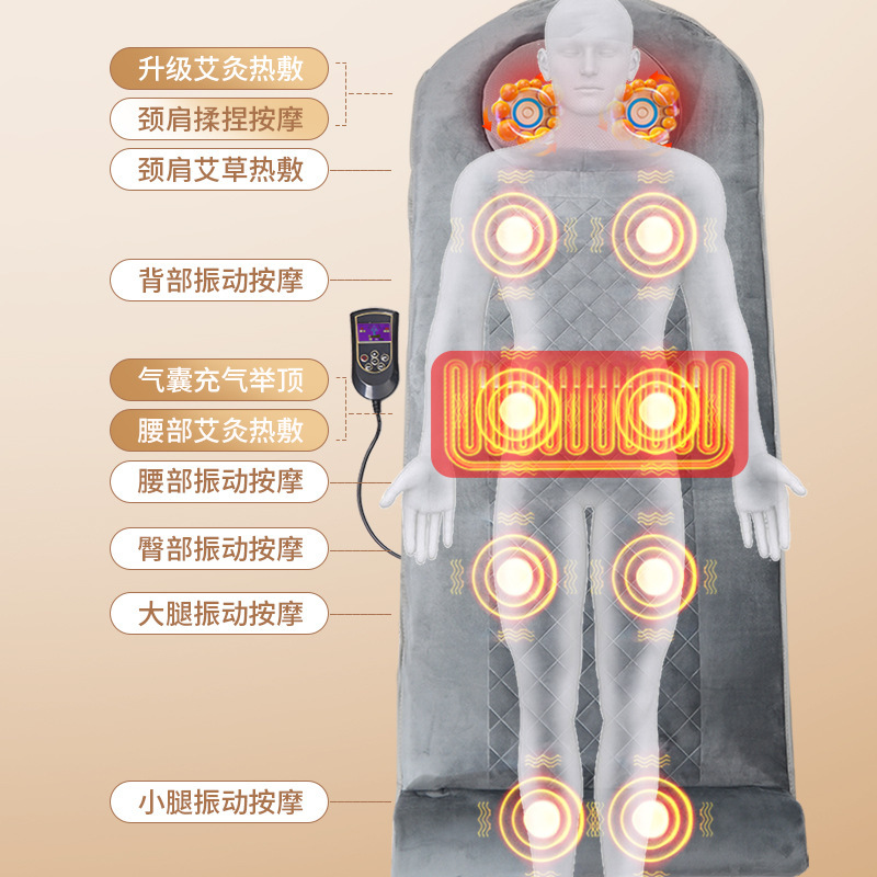 頚椎腰全身マッサージマットレス揉み多機能電気家庭用マッサージ器振動座布団枕クッション|undefined