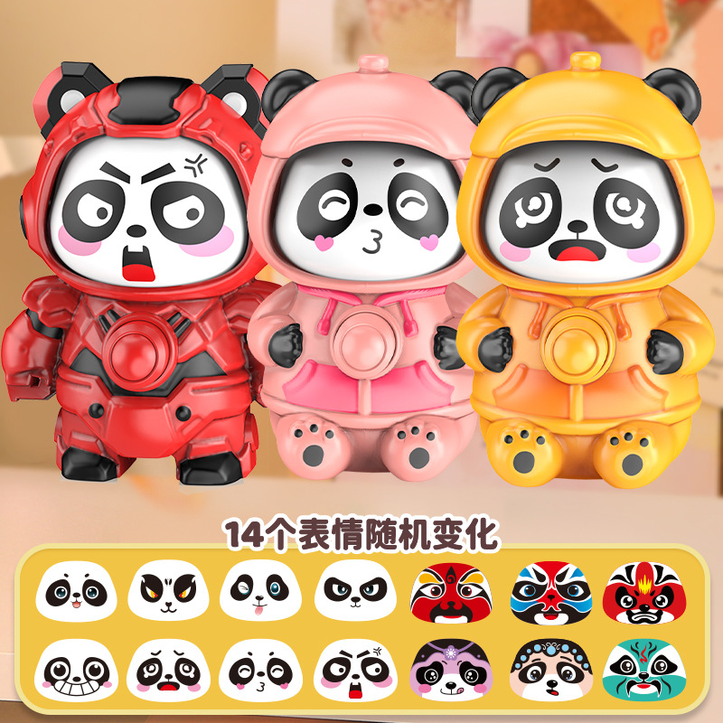 Guo Chaochuan Opera Muñecas que cambian la cara Juguetes educativos Muñecas Muñecas Serie Panda Muñecas Juguetes para niños Adornos al por mayor