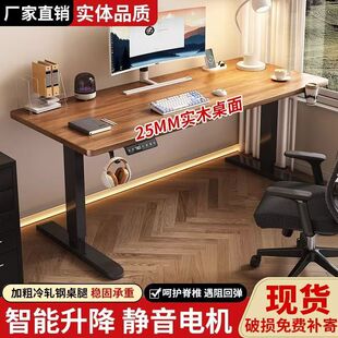 ��ľ늄�������������X��늸����Ӽ��ÌW�����k������������̨