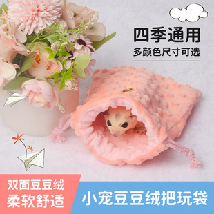 �۴������������P�۴��}���w������Ʒ�����q���ڴ�͸��P�۰�