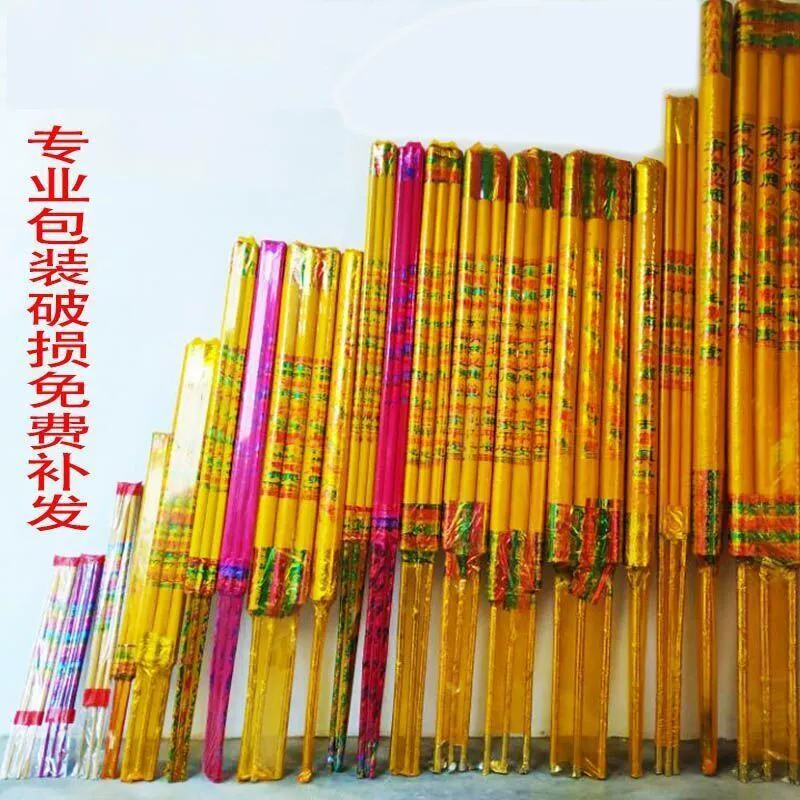 Большой высокий аромат Большой большой ладан, большой ладан, большой ладан, большой ладан, толстый благовония, благословение