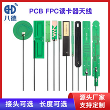 �˵� 2.4G wifi����FPCܛ�쾀�p�lPCB�NƬZigBee�{��ȫ�������