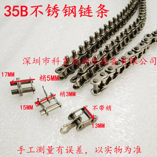 ������朗l35B���P䓂����06C朗l���^ �����̼���5MM��ˮ��