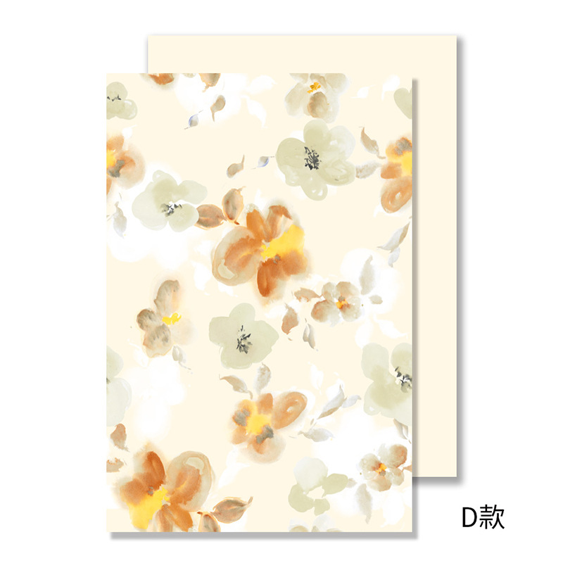 Papel de embalaje de ensueño llamativo de siete colores, embalaje de regalo hecho a mano de bricolaje, floristería, floristería, papel de embalaje de flores