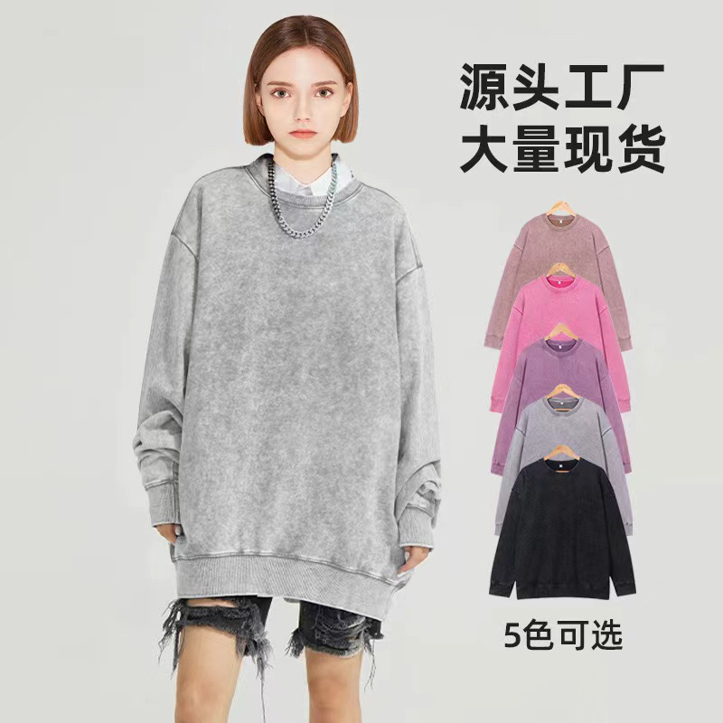 Europa y los Estados Unidos Amazon otoño y invierno cuello redondo chaqueta de lazo de la marca de moda de agua hombre suelta de hombro para hombres y mujeres camisas de manga larga