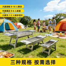 ����¶�I���P䓼Ӻ�����t ��yʽ�ۯB�����ܼ���ľ̿�����