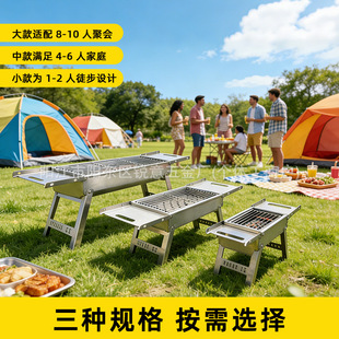 ����¶�I���P䓼Ӻ�����t ��yʽ�ۯB�����ܼ���ľ̿�����