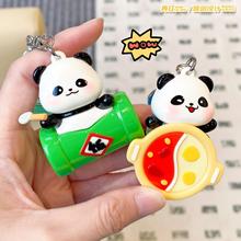 ԭWtAʳ؈耳׿Ĵ偹аСYƷ