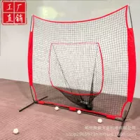 Источник Фабрика Red Black Baseball Net Открытый Тренировочный Удар Сетка Софтбол Тренировщик Бейсбол Сетка Портативный