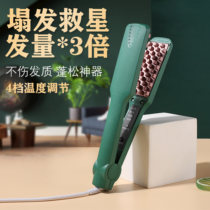 [Temperature Control] Corn Perm Plaid Splint Fluffy Hair Artifact Corn Beard Pad Hair Root Not Harming Hair Curling Stick
