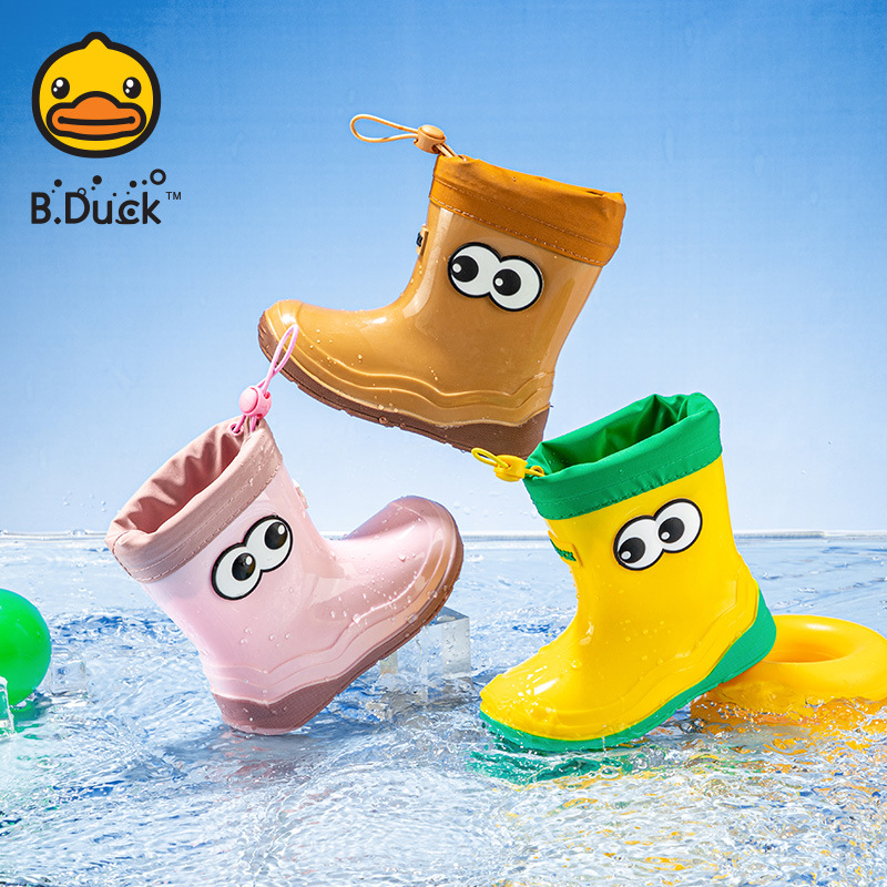 B.Duck Summer Cute Cartoon New Rain Boots Soft and Fashionable Boys' Shoes Girls' All-Season Water Shoes Non-Slip Rain Boots