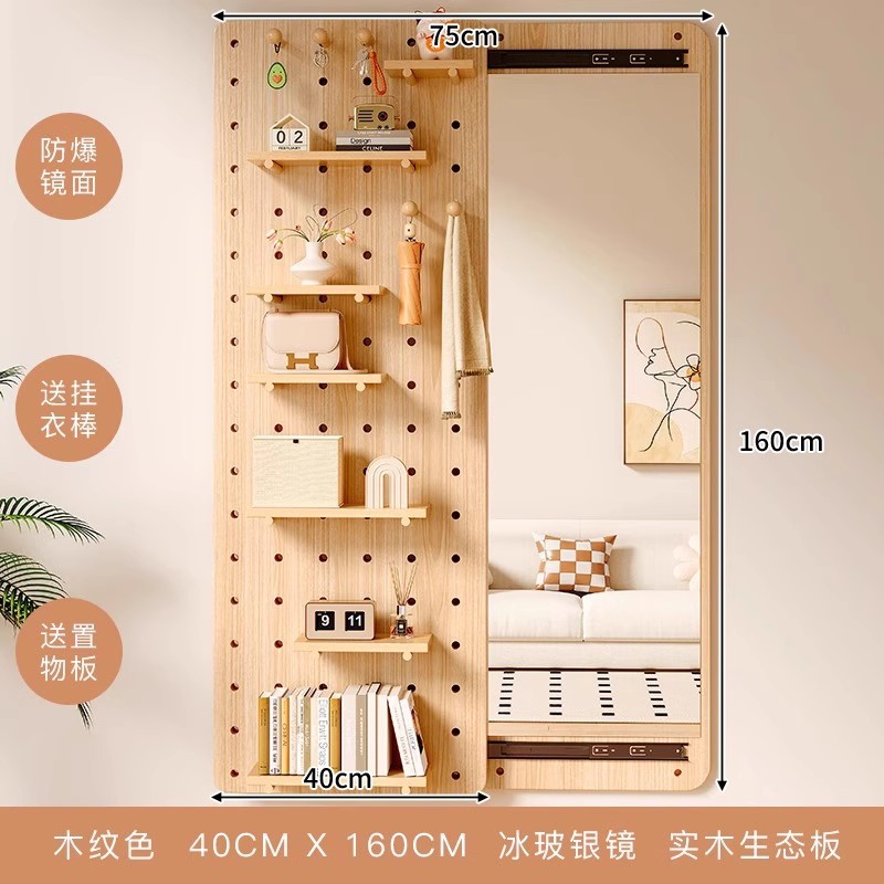 Tablero de madera maciza sin pintura 160x40 - color de grano de madera