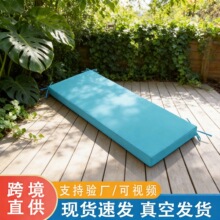 跨境户外长方形椅垫防水防褪色露台高密度坐垫花园沙发防滑秋千垫